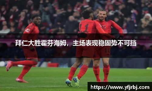 mk体育