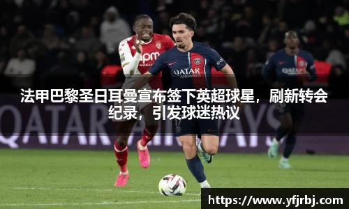 mksport