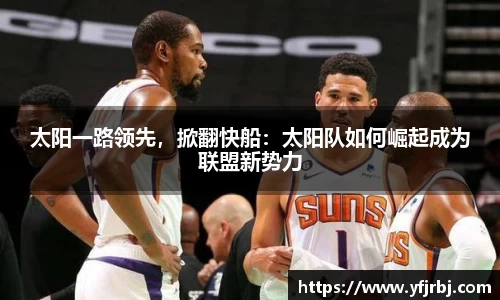 mk体育官网