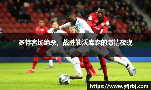 mk体育