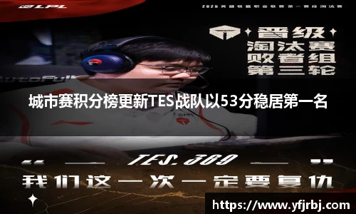 mksport