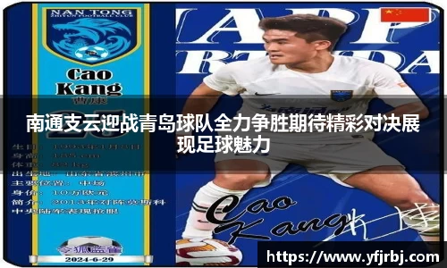 mksport