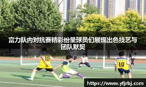 comment-img