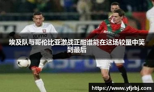 mksport
