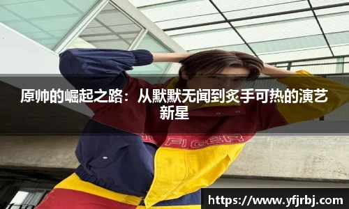 mk体育