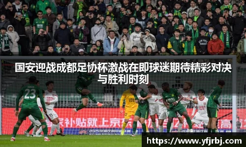 mksport