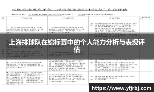 mk体育