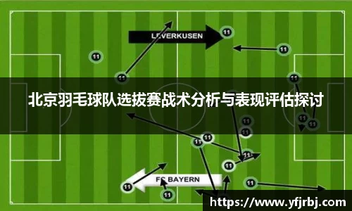 mksport