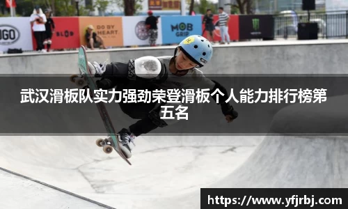 mksport